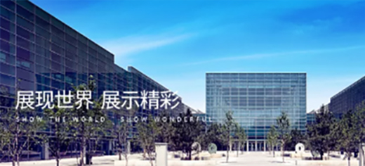 2019年北京第三屆中國國際養老產(chǎn)業(yè)博覽會(huì )圓滿(mǎn)結束，優(yōu)氧君帶你精彩回顧！