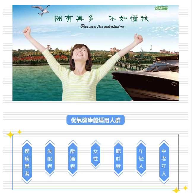 微信圖片_201910160946313.png