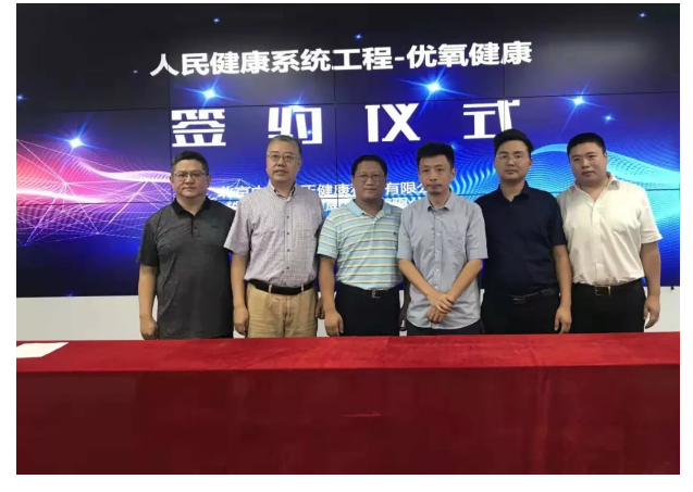 微信圖片_201910161016141.png