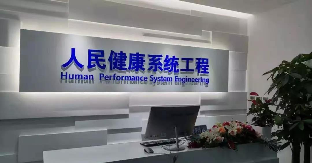 微信圖片_20191016102650.jpg