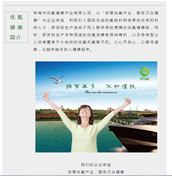 微信圖片_20191016103314.png
