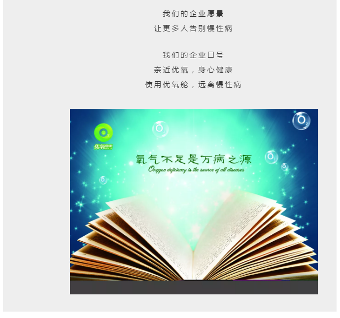 微信圖片_201910161033141.png