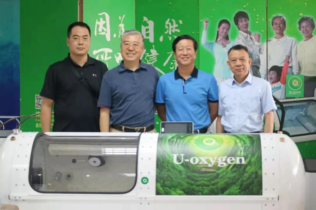 煙臺宏遠氧業(yè)集團趙總蒞臨優(yōu)氧健康