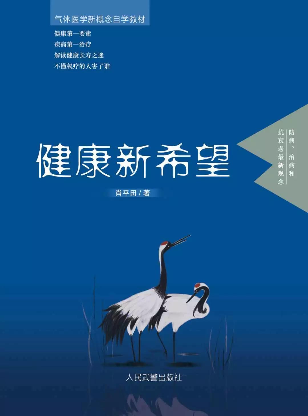 微信圖片_20191016145118.jpg