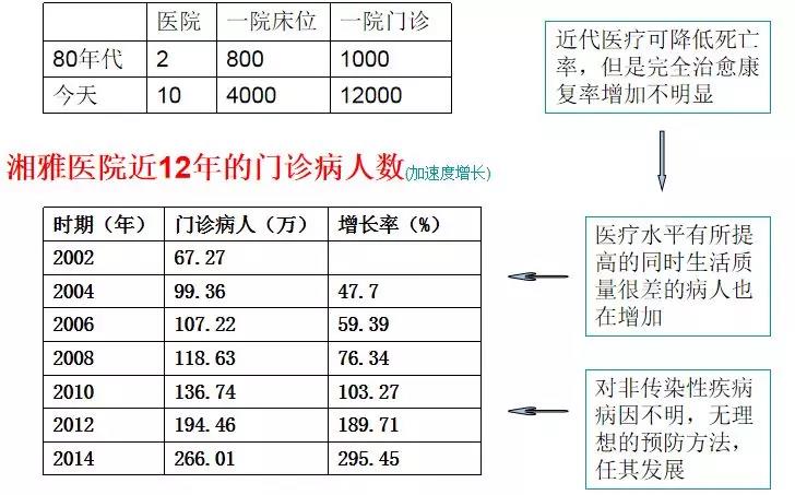 微信圖片_20191016144800.jpg