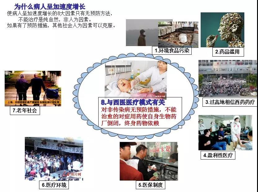 微信圖片_20191016144811.jpg