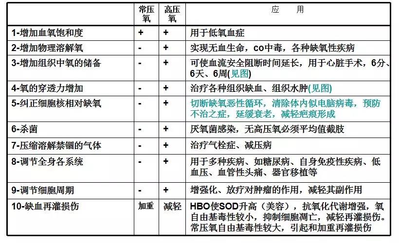 微信圖片_20191016144824.jpg