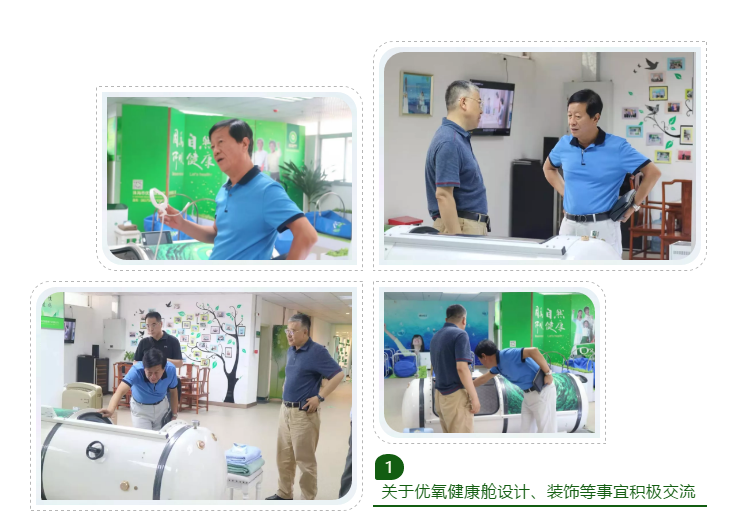 微信圖片_20191016151831.png