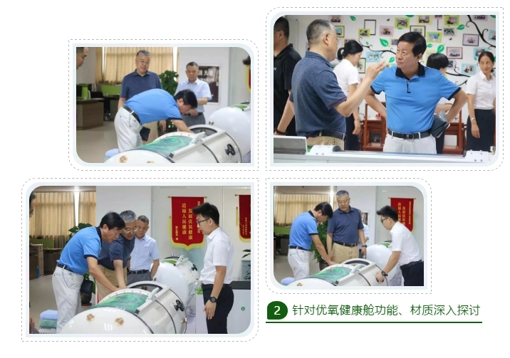 微信圖片_201910161518311.png