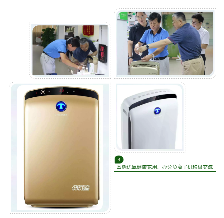 微信圖片_201910161518312.png