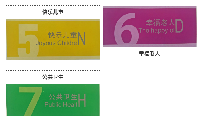 微信圖片_201910161701132.png