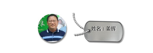 微信圖片_201910161714331.png