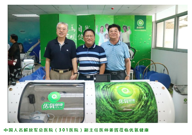 微信圖片_20191016171338.png