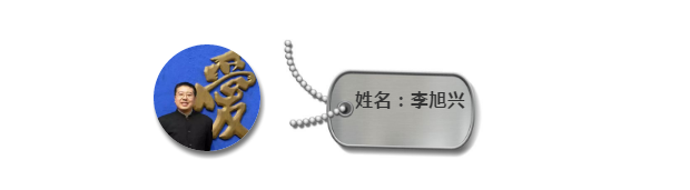 微信圖片_20191016171433.png
