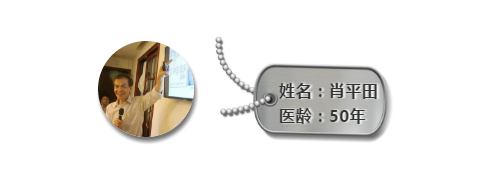 微信圖片_20191017093104.png