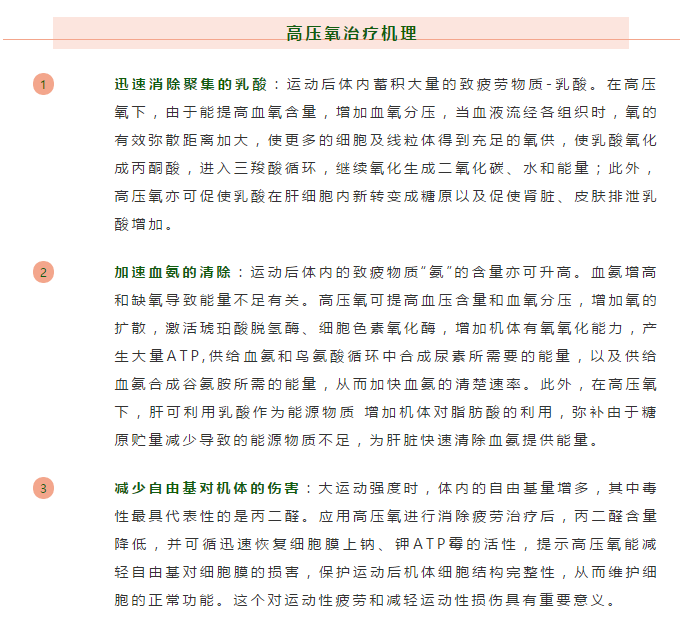 微信圖片_20191017103550.png