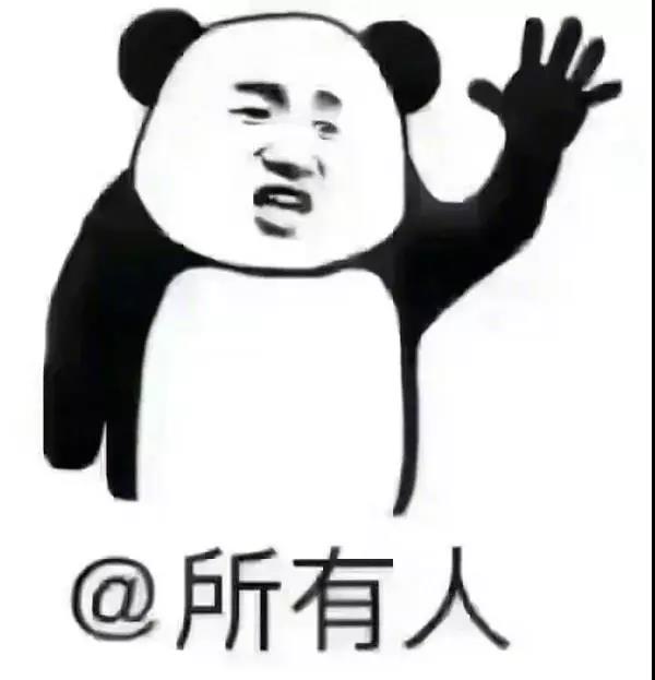 微信圖片_20191017110922.jpg