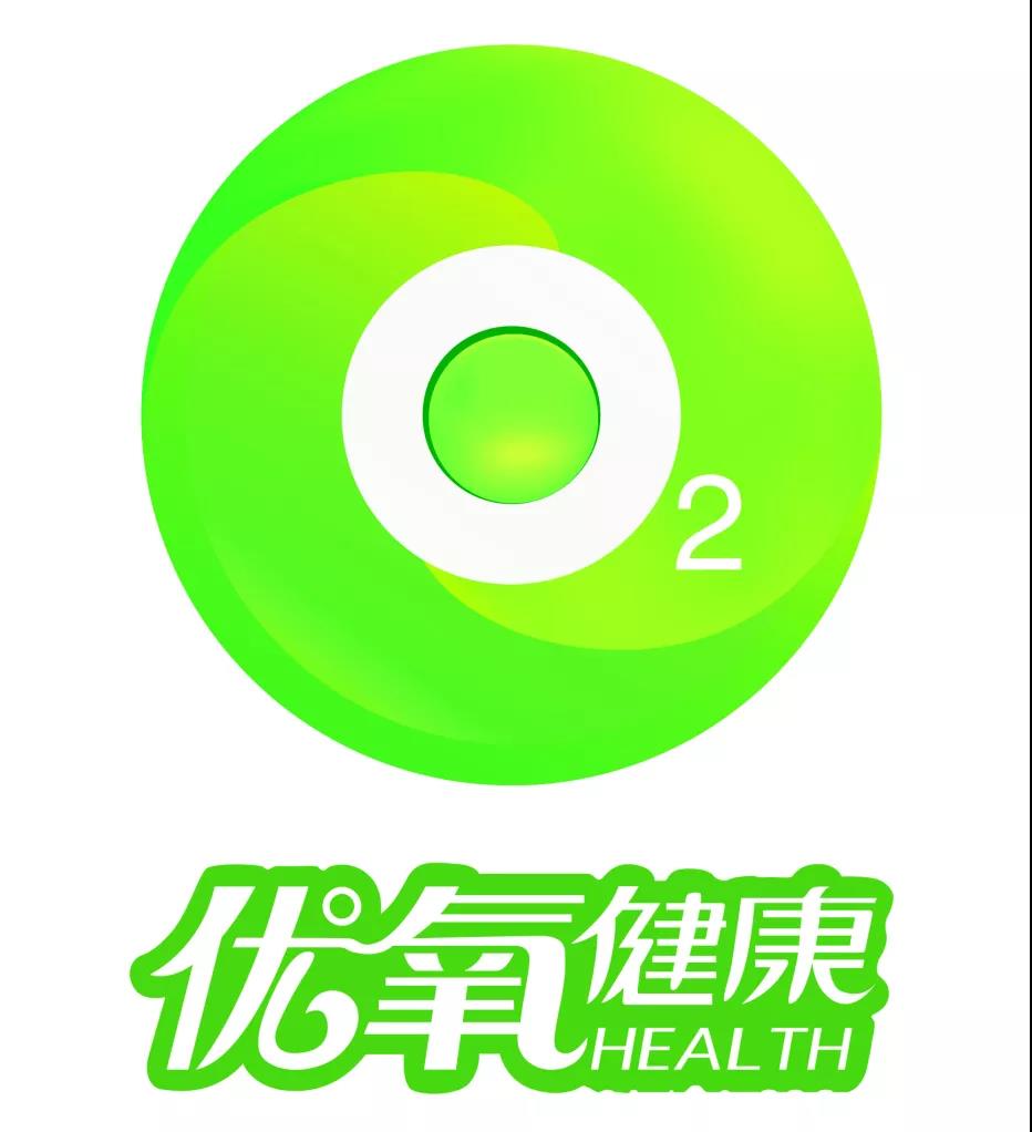 祝賀 | 優(yōu)氧健康在第七屆中國創(chuàng  )新創(chuàng  )業(yè)大賽 暨2018年珠海市“科創(chuàng  )杯”創(chuàng  )新創(chuàng  )業(yè)大賽中成功晉級!