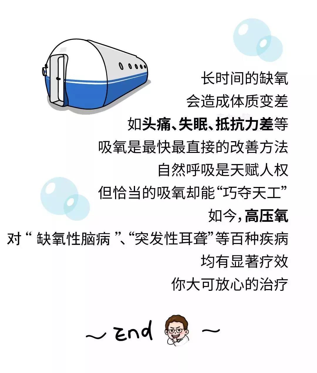 微信圖片_20191019150439.jpg