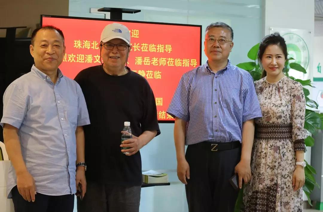 中國生物學(xué)泰斗潘文石教授一行蒞臨優(yōu)氧健康
