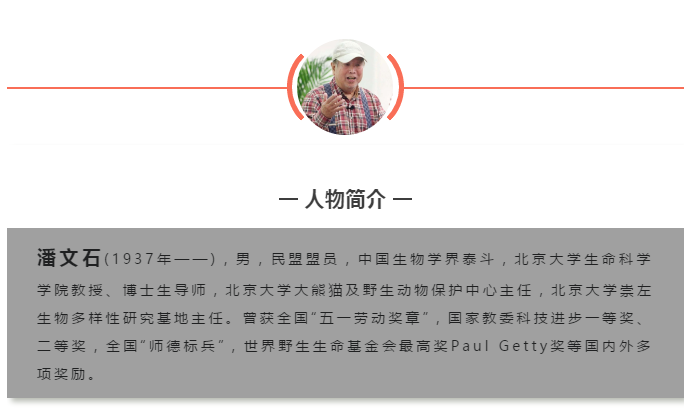微信圖片_20191019152445.png