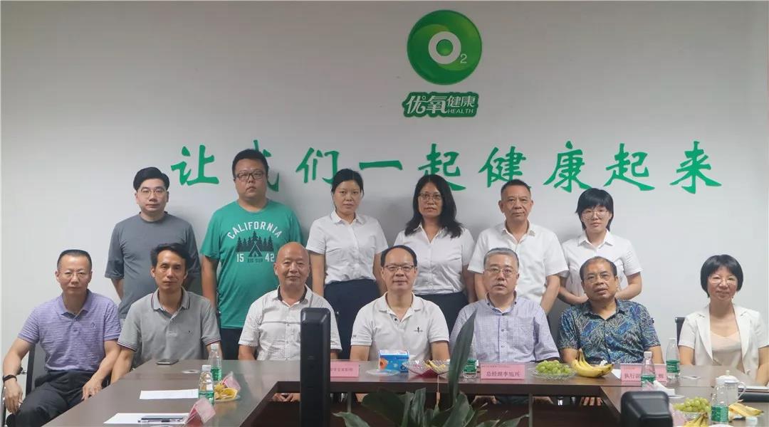 微信圖片_20191019163133.jpg