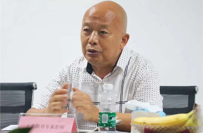 微信圖片_201910191653016.png