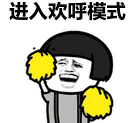 微信圖片_20191106091417.gif