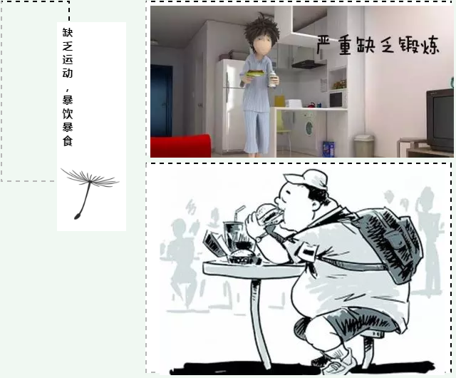 微信圖片_201911060937561.png
