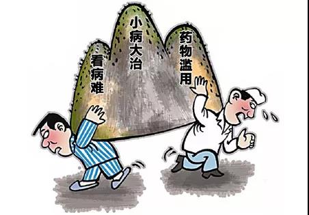 微信圖片_20191106093726.jpg