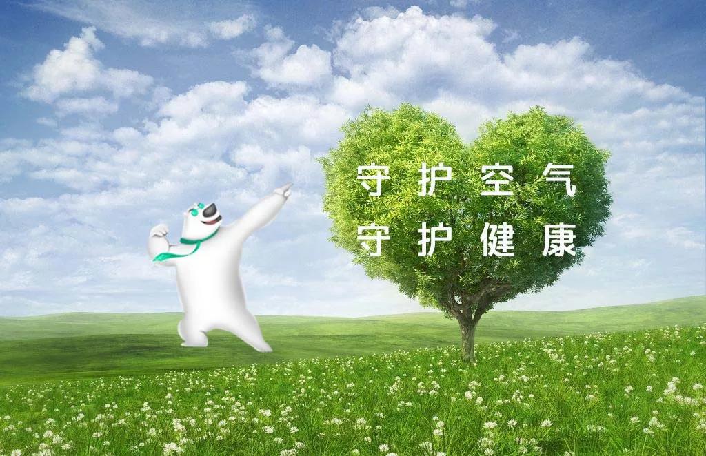 優(yōu)氧出品，讓您足不出戶(hù)也能享受“空氣浴”！