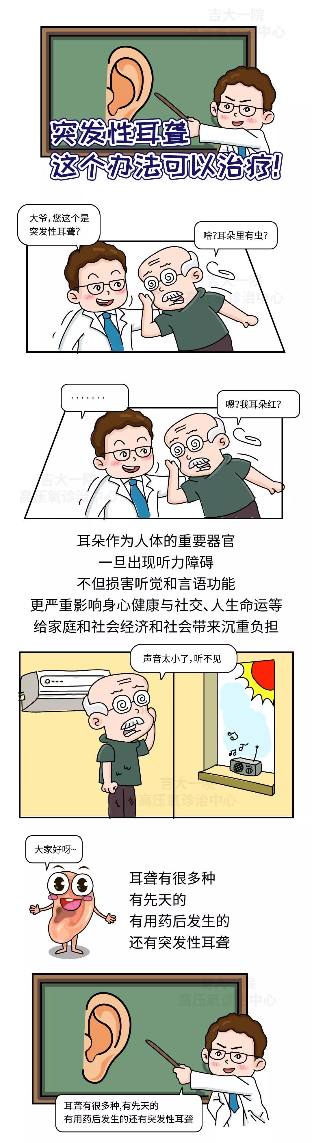 微信圖片_20191108100153.jpg