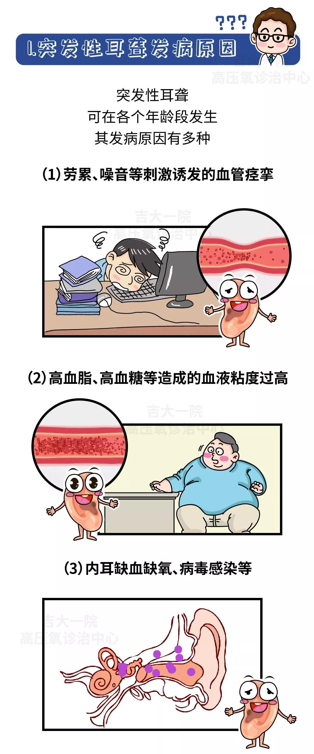 微信圖片_20191108100209.jpg