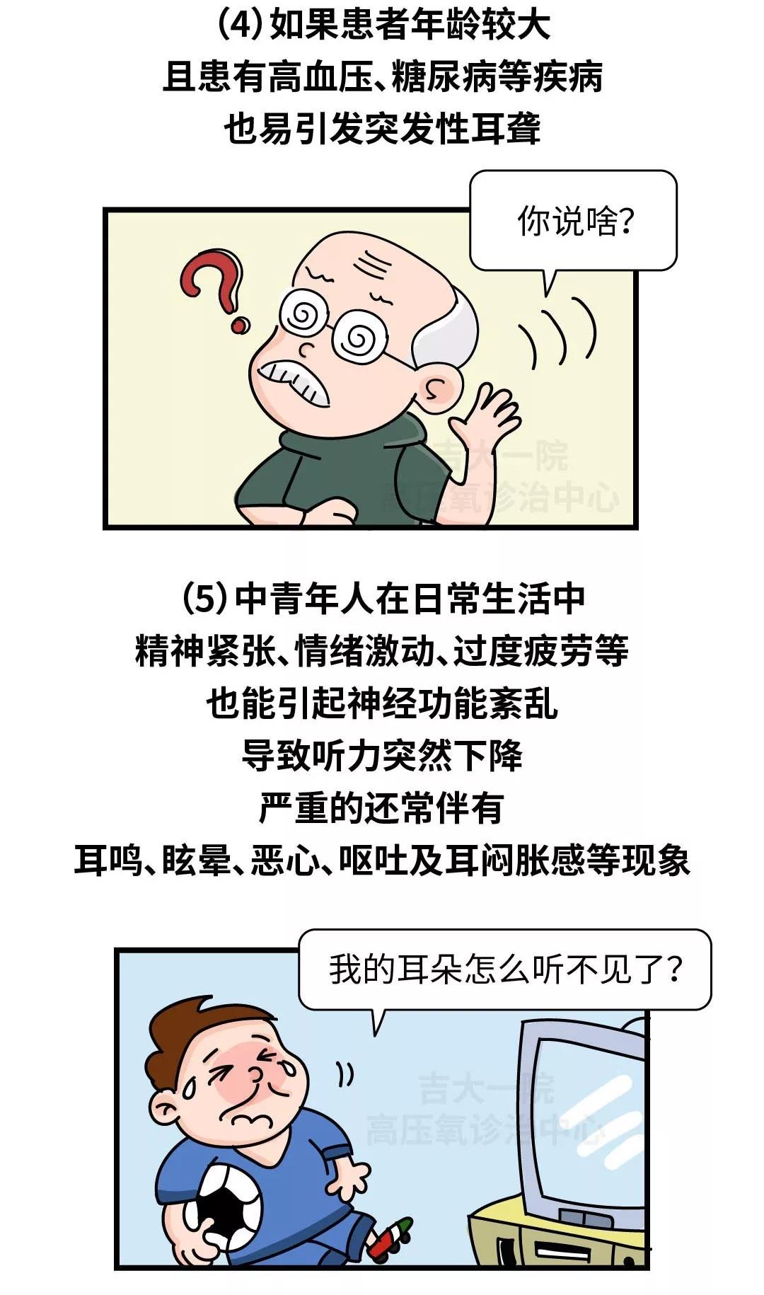 微信圖片_20191108100456.jpg