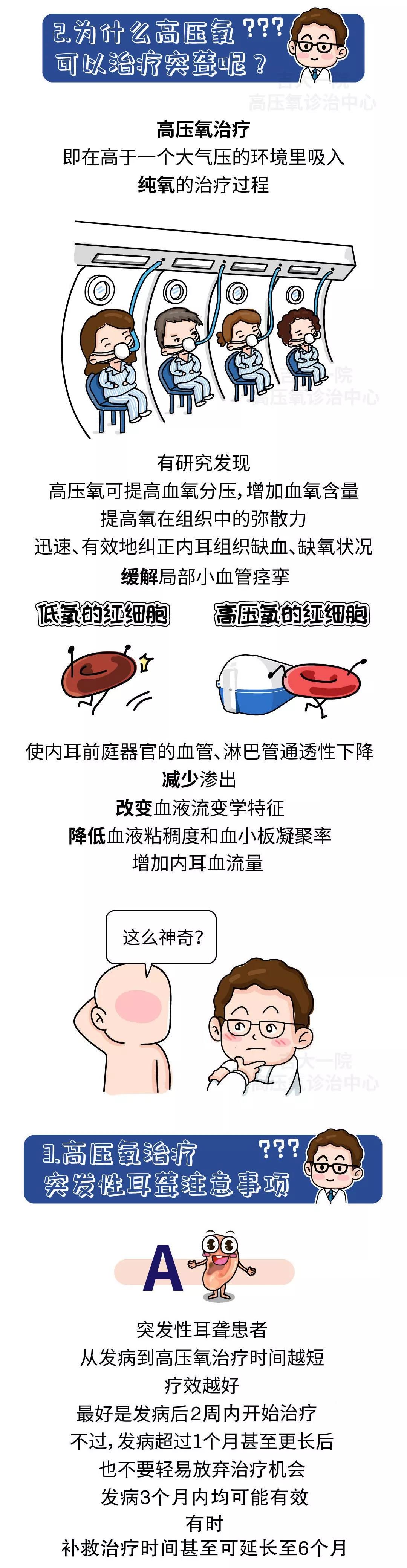 微信圖片_20191108100213.jpg