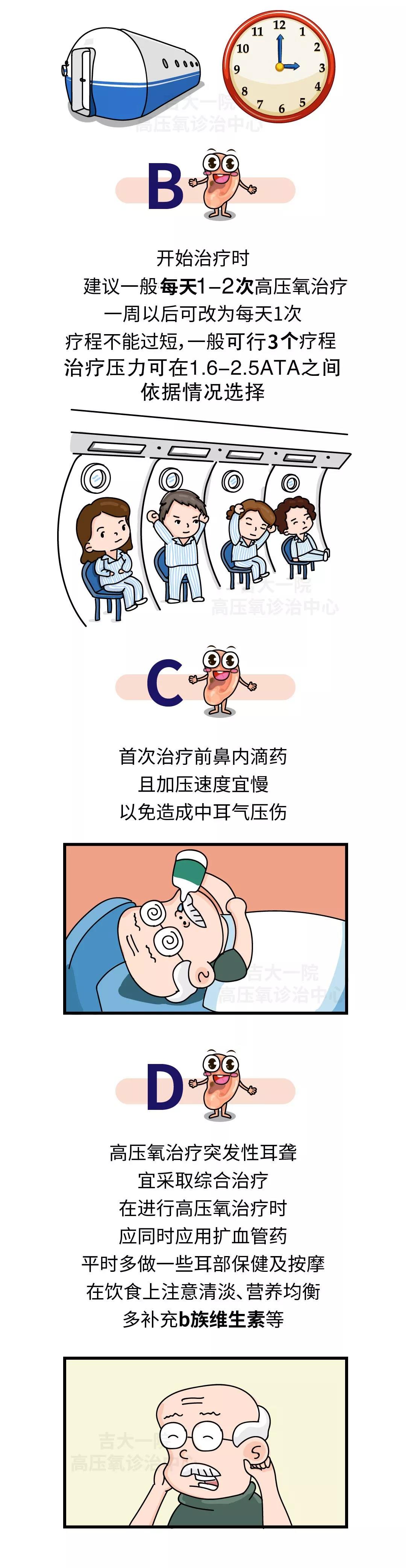 微信圖片_20191108100226.jpg