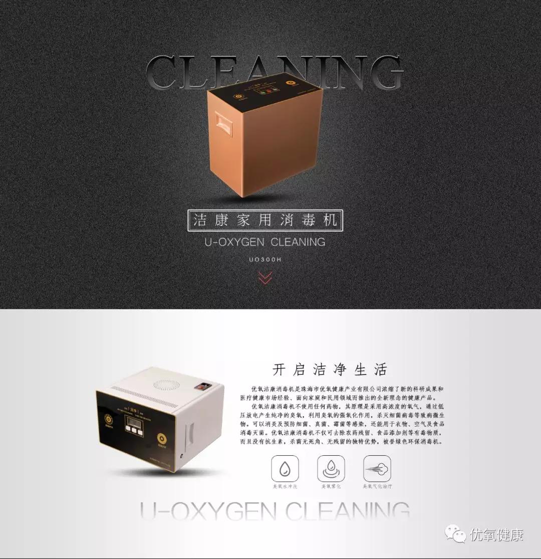 微信圖片_20191108101420.jpg