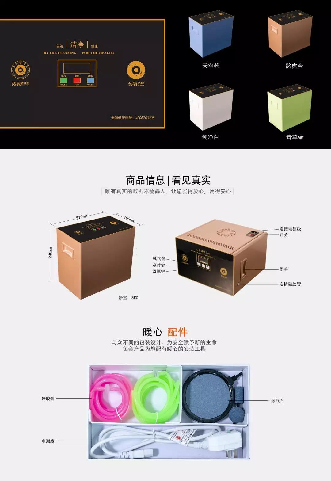 微信圖片_20191108101437.jpg