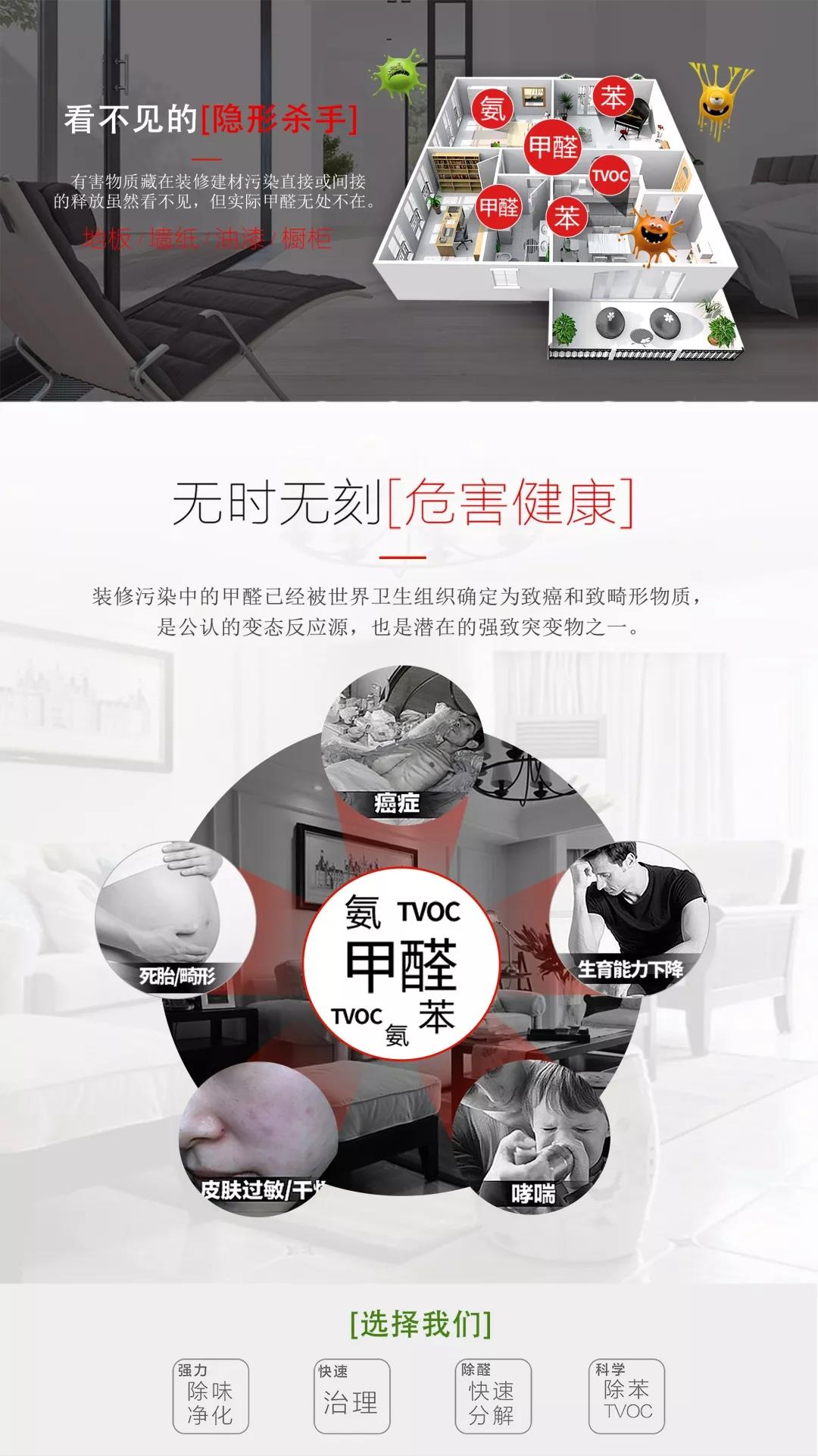 微信圖片_20191108101459.jpg