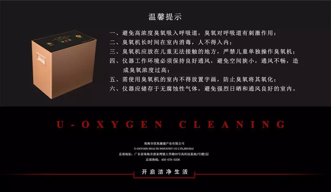 微信圖片_20191108101511.jpg