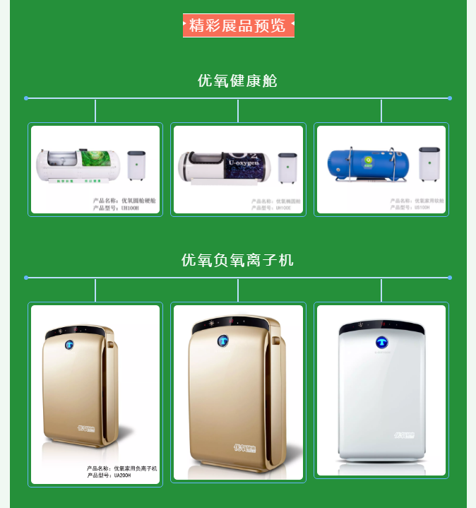 微信圖片_201911201036442.png