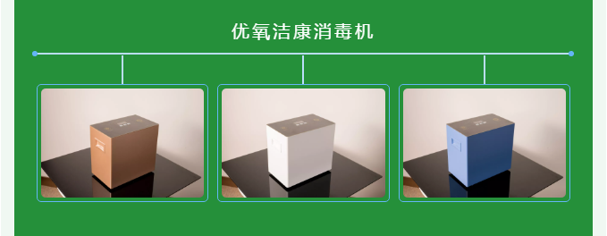 微信圖片_201911201036443.png