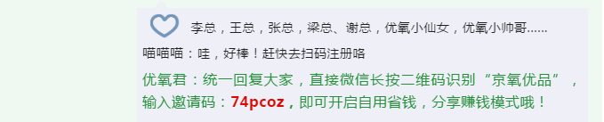 微信圖片_201912170949361.png
