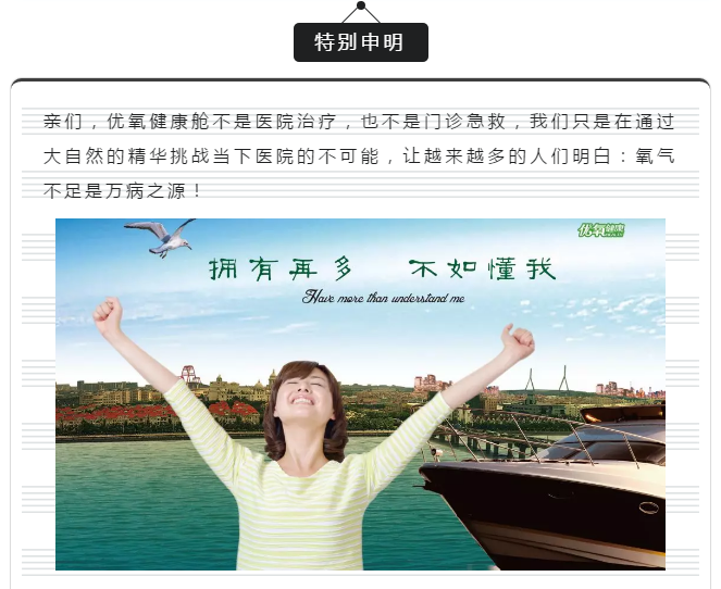 微信圖片_20191231144407.png