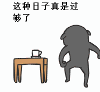 640.gif