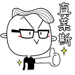 640 (3).gif