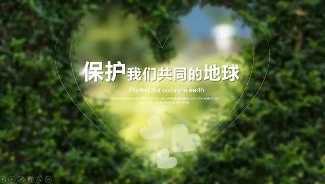 疫情之下，你看到了什么?