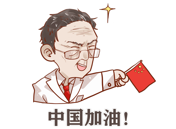 若國外疫情持續惡化，我們怎么辦？