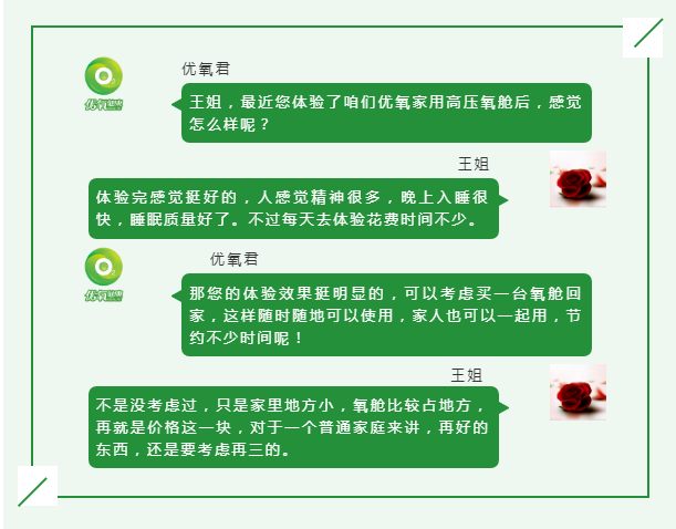 QQ圖片20200414024655.png