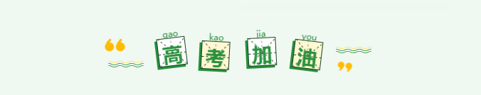 微信圖片_20200425172035.png